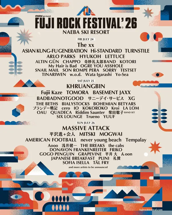 Fuji Rock 2026 celebra 30 anos com The xx, Khruangbin e Massive Attack no Japão